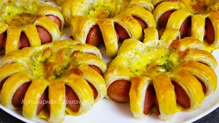 This Treat Will Delight Everyone. Sausages in Puff Pastry. HotDog