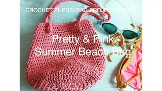 How to crochet a Summer Beach Bag? BEGINNER FRIENDLY