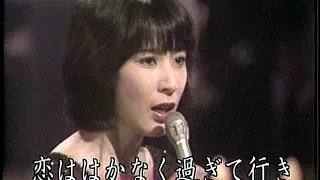 Keiko Fuji - My Dreams Bloom at Night (Eng sub)