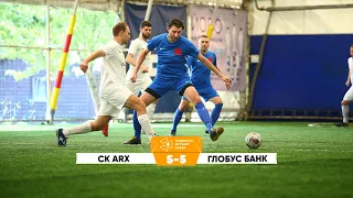 Огляд матчу I СК ARX 5-5 Глобус Банк І Sun League І League Corporate   Тур 4