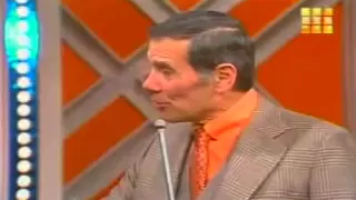 Match Game PM (Richard Dawson's Final Episode)