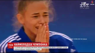 17-річна Дар'я Білодід виграла золото чемпіонату світу з дзюдо