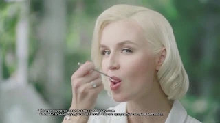 DANONE "Йогурт термостатный" (Полина Гагарина)