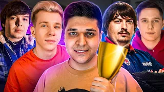 КАК Я СЫГРАЛ ТУРНИР НА 5000$ В CS:GO (ft. fANDER, Dosia, ANASTAZE, QRUSH)