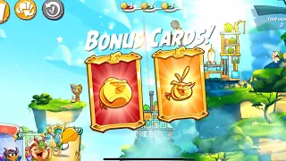 Angry Birds 2 Mighty Eagle Bootcamp Today | How To Play AB2 MEBC Today With 2 Bonus Card #270524