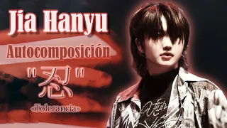 Boy Story-Hanyu 自作曲 "忍" (Autocomposición "Tolerancia") Sub Español