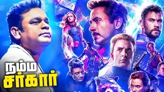 Marvel ANTHEM by A.R. RAHMAN for Avengers 4 Endgame 😍