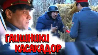 ШАКАРХАНДИ НАВ. Жора ай Гаи гурехт