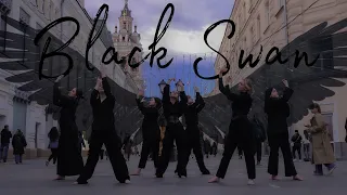 [K-POP IN PUBLIC | RUSSIA][ONE TAKE] BTS (방탄소년단) - Black Swan | DANCE COVER by UNUS