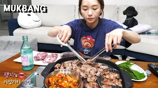 Real Mukbang :) Grilled pork cheek ★ Spicy & Sour Sauce with Shallot (ft. Soju)