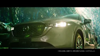 Mazda CX-5 - commercial