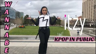 [KPOP IN PUBLIC] ITZY (있지) - WANNABE DANCE COVER