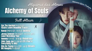 [ Full Album 2022 Vol. 01 Alchemy of Souls/환혼/ Al#quimia das Almas Ost] ( Tracks 07 Ost )