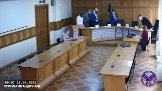 Відкрите засідання НКРЕКП 11-06-2021