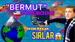 GEOGRAFIYA|| BERMUT UCHBURCHAGI SIRLARI HAQIDA #geography #lesson