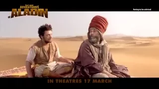 The New Adventures Of Aladin Official Trailer
