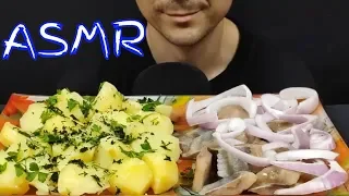 АСМР КАРТОШКА С СЕЛЕДКОЙ МУКБАНГ | ASMR POTATOES WITH HERRING MUKBANG  | 먹방