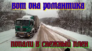 Снегопад, коллапс на трассе. Стоят сутками в подъемах. Пермский край, Удмуртия, Татарстан.