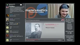 Маргинал ЖЕСТКО про Матвиенко, россиян и их культуру