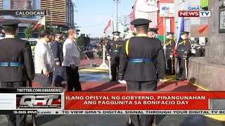 QRT: Ilang opisyal ng gobyerno, pinangunahan ang paggunita sa Bonifacio Day