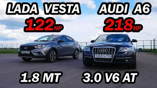КАК ТАКОЕ ВОЗМОЖНО!!! LADA VESTA 1.8 vs AUDI A6 3.0 V6 vs 2114 1.6 16v vs POLO 1.4T vs OCTAVIA 1.4T.