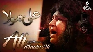 Ali Maula Ali | Abida Parveen | official version | OSA Islamic