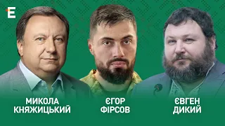 Кадирову кирдик? Контрнаступ смажить р#сню. Більше бавовни від Буданова І Фірсов, Дикий і Княжицький