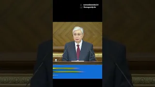 Послание Президента РК. Основные моменты.