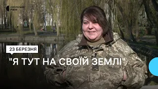 "Я тут на своїй землі": історія військової на псевдо "Змія" з Рівненщини