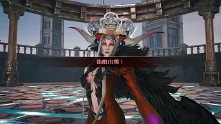 MobiusFF(JP) - "Transient Witch" Tower (143F vs Water Ultimecia)