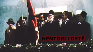 Nentori i dyte (Film Shqiptar/Albanian Movie)