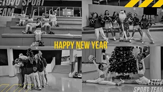 HAPPY NEW YEAR. ШКОЛА ЛЕТОВО. LETOVO SPORT