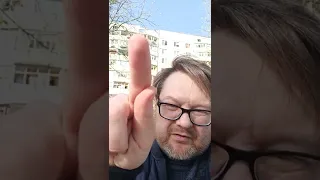 В мой дом тоже прилетел приветик