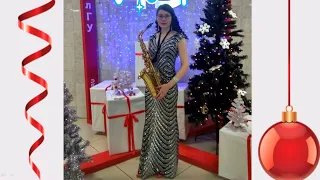 SAXOPHONE VALERIYA  R&B - Happy New Year 2022! / Саксофонистка Валерия  -  Концерт в ЧелГУ