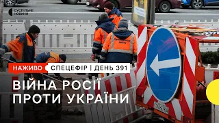 Військова допомога від США на 350 мільйонів і низка вибухів в окупованому Джанкої | 21 березня