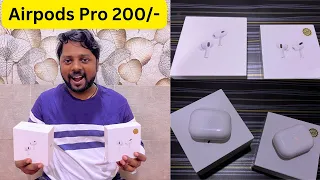 Unboxing & Review: Meesho Airpods Pro for Just 200 Rs - Are They Worth It?