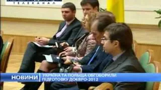 Украина в сроки выполняет план подготовки к Евро-2012.