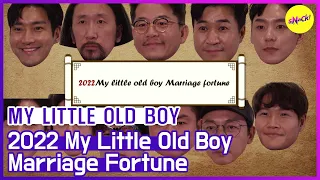 [HOT CLIPS] [MY LITTLE OLD BOY]  2022 Marriage Fortune (ENGSUB)