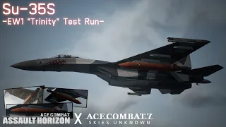 [Ace Combat 7] Mod: EW1 Trinity Weapon Test Run (Full Gameplay)