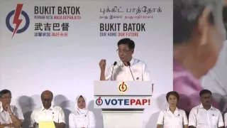 Speech by Mr Ang Wei Neng (05 May 2016) Bukit Batok Rally