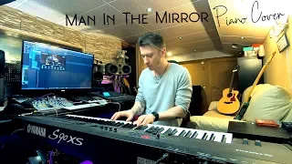 Man In The Mirror Piano Cover by LA2A (orig.Yohan Kim)