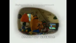 Crash Bandicoot × PaRappa the Rapper – Song of PlayStation: Summer 2 "Pool" (Japanese Commercial)