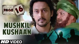 "Mushkil Kushaan" Shahid Mallya Latest Video Song | Page 16 | Kiran Kumar,Aseem Ali Khan,Bidita Bag