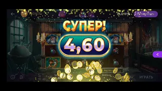 играю в клад морей на ставке 20 к 40 к 1 р