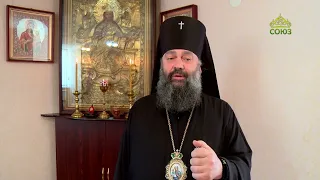 ПАСХА 2022. Архиепископ Тихон Майкопский и Адыгейский