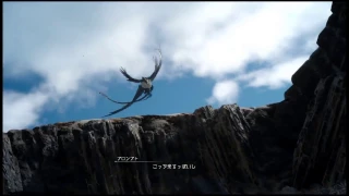 【FF15】ズーを瞬殺する方法　ズーのくちばし集め（限界突破魔法の素材）