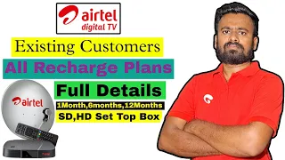 Airtel DTH All Recharge Plans Full Details in Telugu || Airtel DTH Recharge Plans List in Telugu