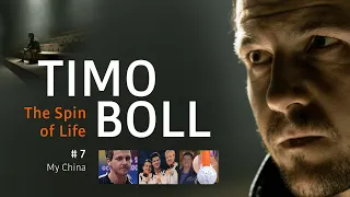 KUKA presents "TIMO BOLL – The Spin of Life", Часть 7: Мой Китай