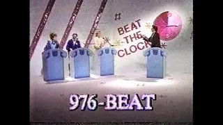 WBFS Funshine Festival commercials (Week of September 26, 1988)