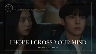 [KOR/ENG] Yunho x Nayoung (FMV) - I Hope I Cross Your Mind | Yujin Hyunji | #Imitation